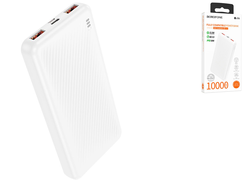 Універсальна мобільна батарея Power Bank Borofone BJ56 Graceful 22.5W+PD20W 10000 mAh Колір Бiлий