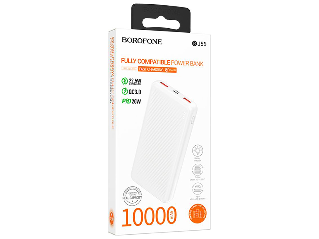 Універсальна мобільна батарея Power Bank Borofone BJ56 Graceful 22.5W+PD20W 10000 mAh Колір Бiлий