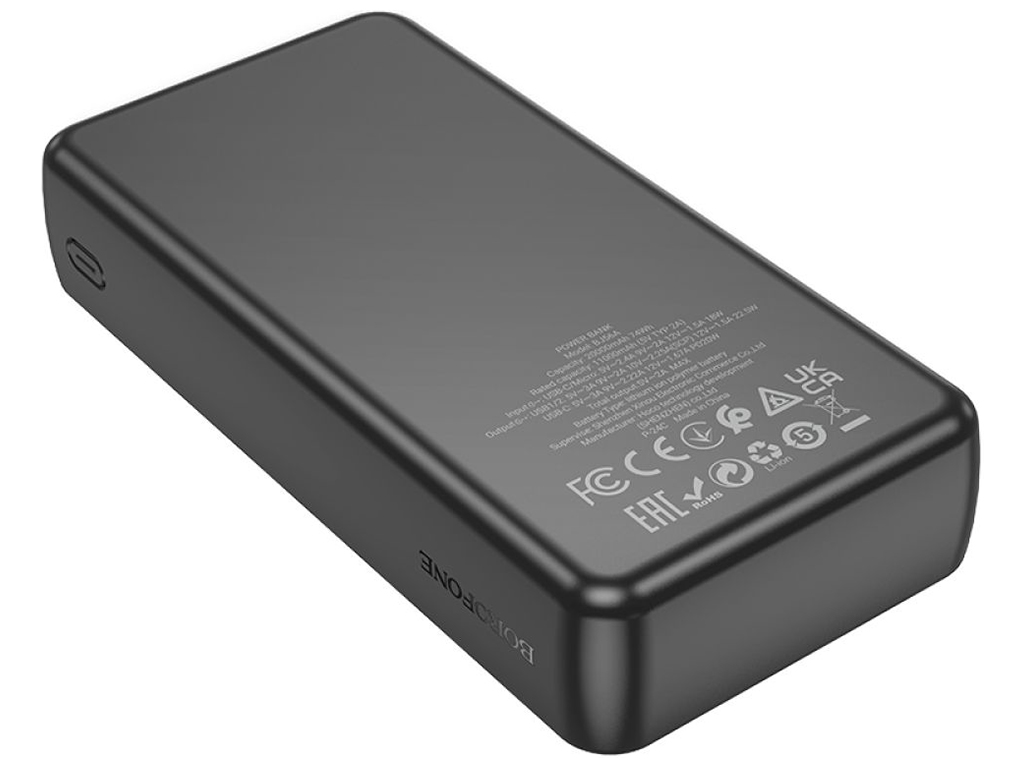 Power Bank Borofone BJ56A Graceful 22.5W+PD20W 20000 mAh Цвет Черный