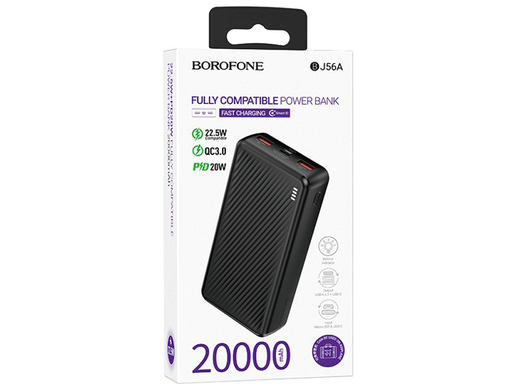 Power Bank Borofone BJ56A Graceful 22.5W+PD20W 20000 mAh Цвет Черный