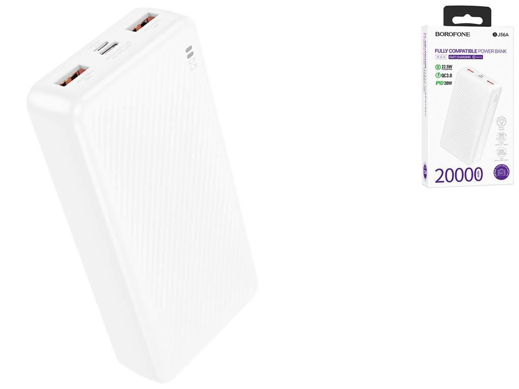 Універсальна мобільна батарея Power Bank Borofone BJ56A Graceful 22.5W+PD20W 20000 mAh Колір Бiлий