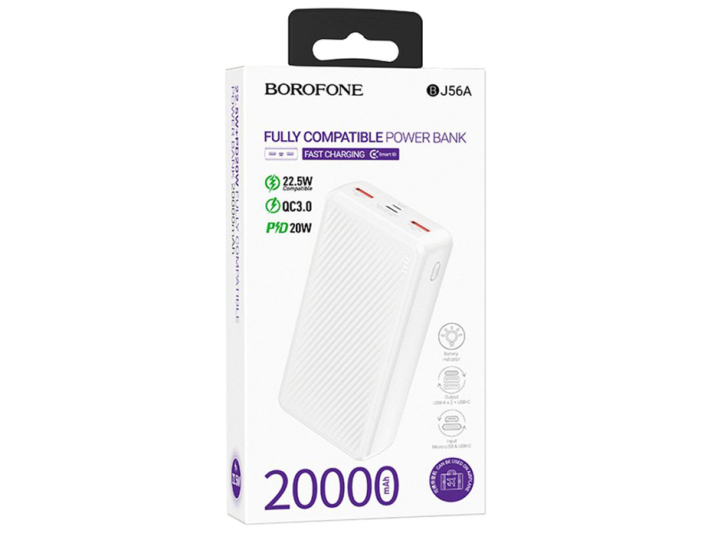 Універсальна мобільна батарея Power Bank Borofone BJ56A Graceful 22.5W+PD20W 20000 mAh Колір Бiлий