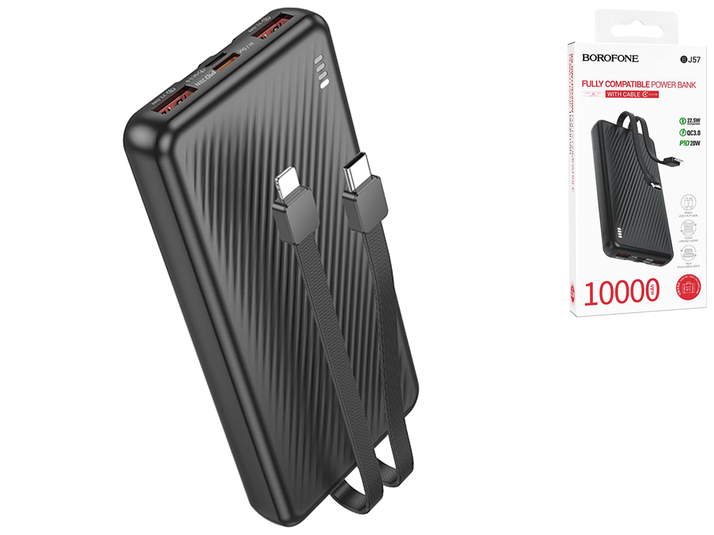 Універсальна мобільна батарея Power Bank Borofone BJ57 Graceful, 10000mAh, колір чорний