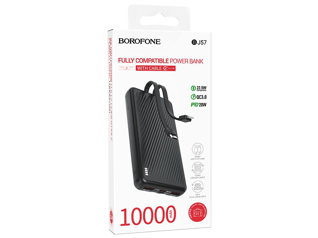 Універсальна мобільна батарея Power Bank Borofone BJ57 Graceful, 10000mAh, колір чорний