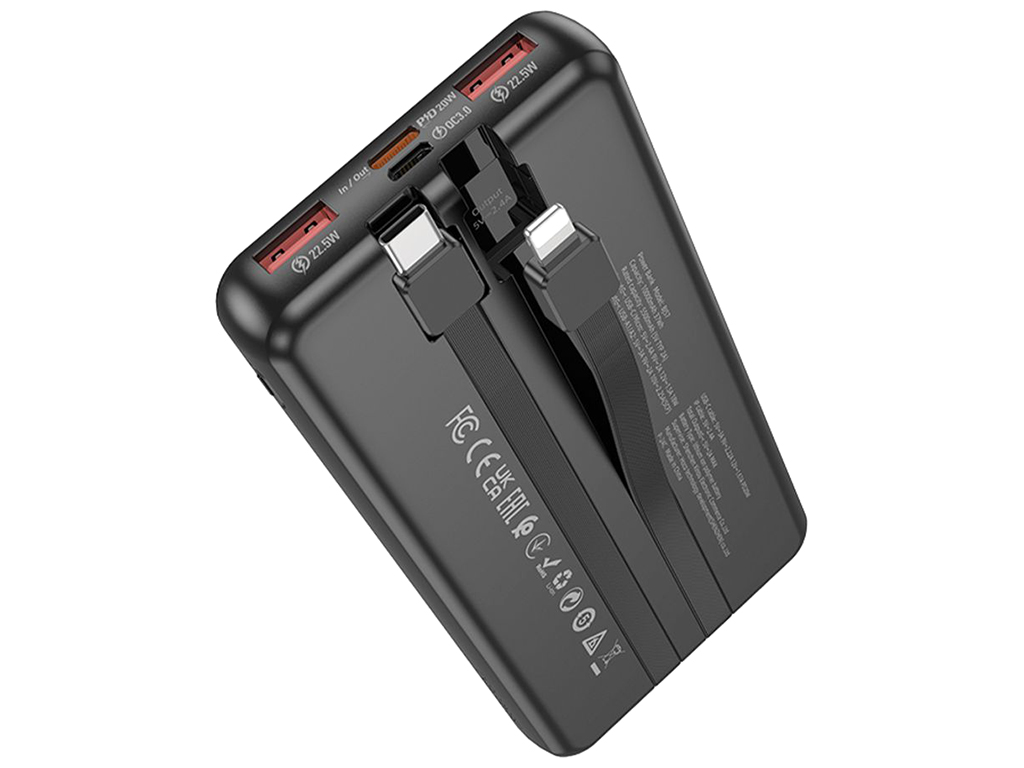 Універсальна мобільна батарея Power Bank Borofone BJ57 Graceful, 10000mAh, колір чорний
