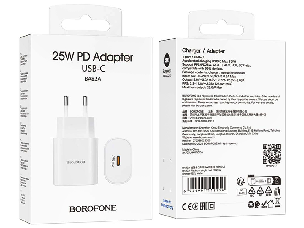 Мережевий зарядний пристрій Borofone BA82A 1USB-C PD/QC 25W, колір бiлий