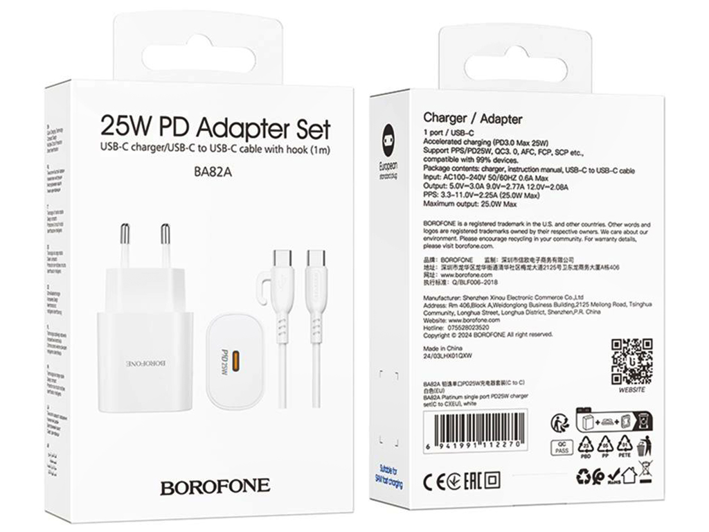Сетевое зарядное устройство Borofone BA82A 1USB-C PD/QC 25W+Type-C to Type-C, цвет белый