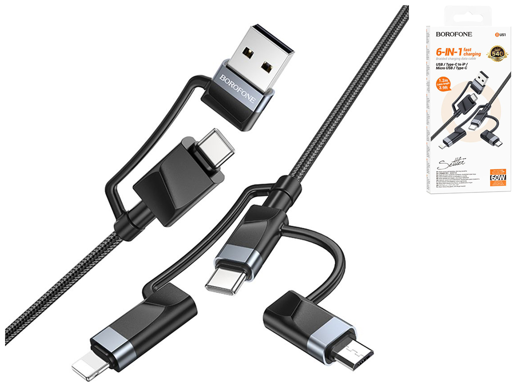Кабель USB Borofone BU51 6-in-1 USB/C to iP/мicro/Type-C(L=1.2м) Колір Чорний