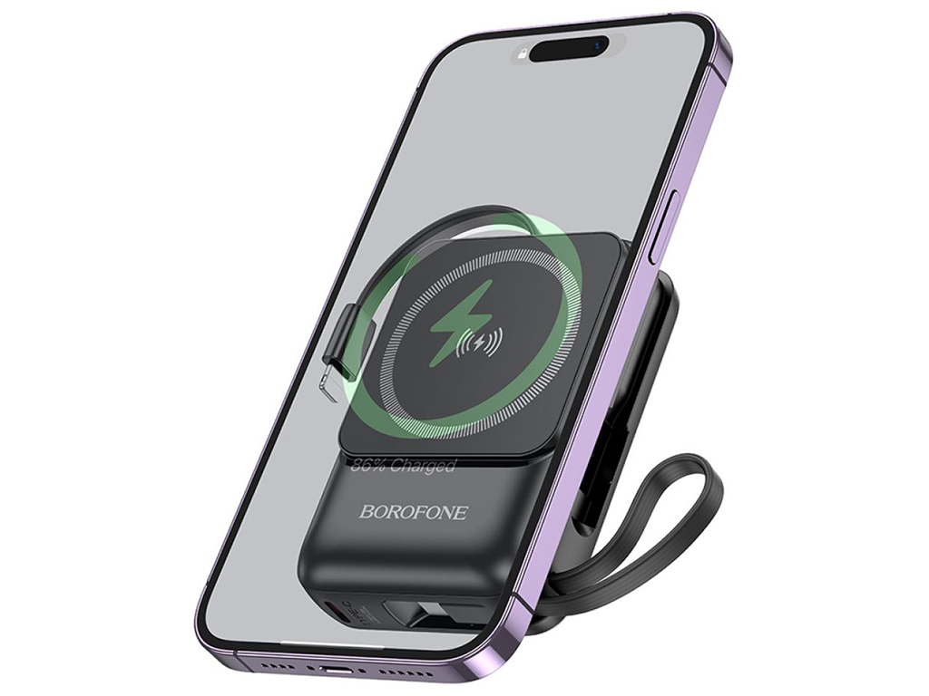 Універсальна мобільна батарея Borofone BJ59 Refined 22.5W+PD20W with magnetic cable 10000mAh Чорний