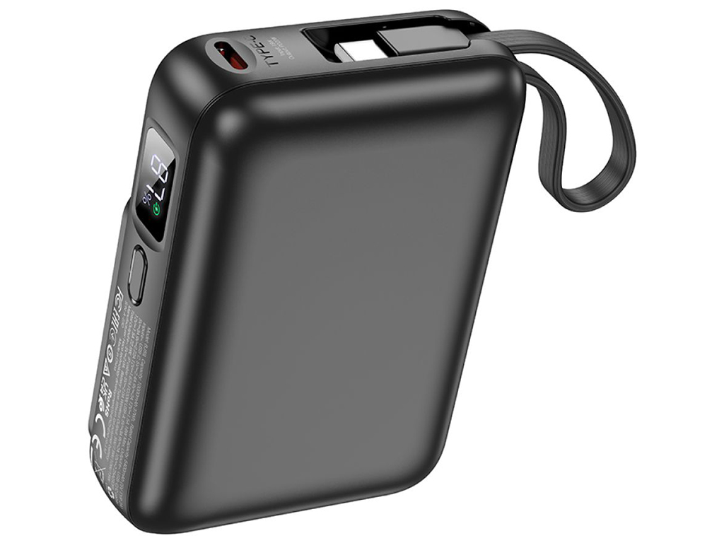 Універсальна мобільна батарея Borofone BJ59 Refined 22.5W+PD20W with magnetic cable 10000mAh Чорний