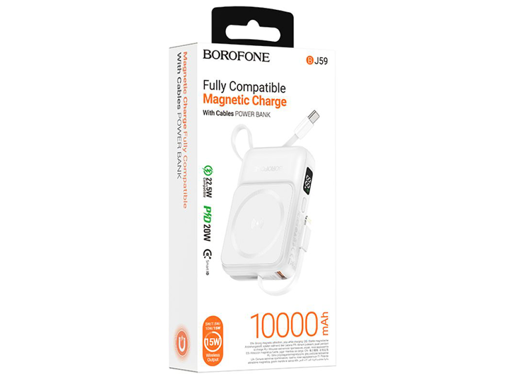 Універсальна мобільна батарея Borofone BJ59 Refined 22.5W+PD20W with magnetic cable 10000mAh Бiлий