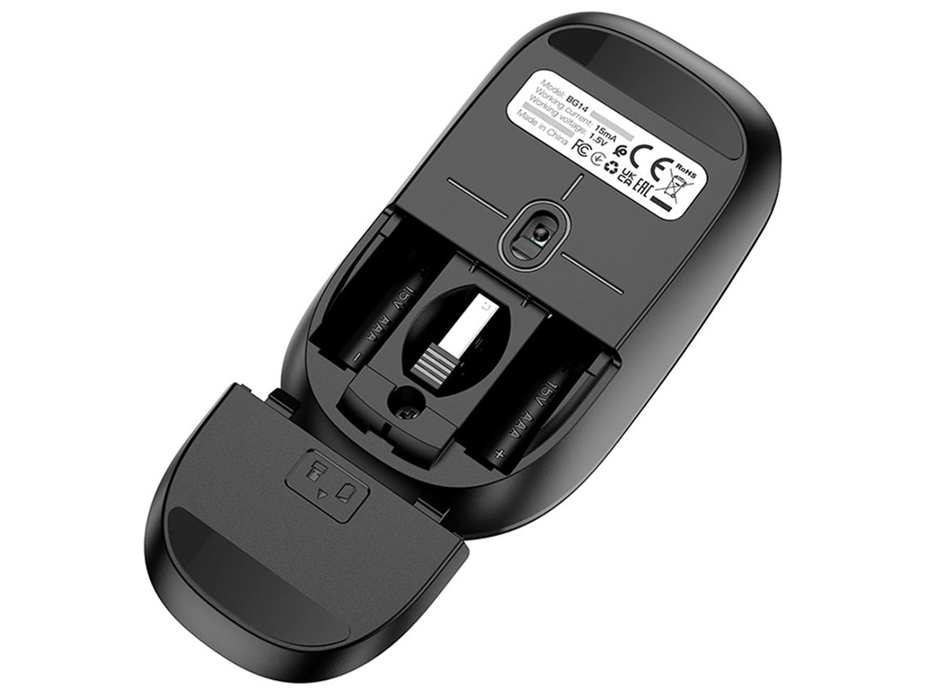 Wireless Мышь Borofone BG14 Planet 2.4G + Bluetooth Цвет Черный