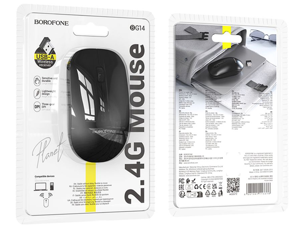 Wireless Мышь Borofone BG14 Planet 2.4G + Bluetooth Цвет Черный