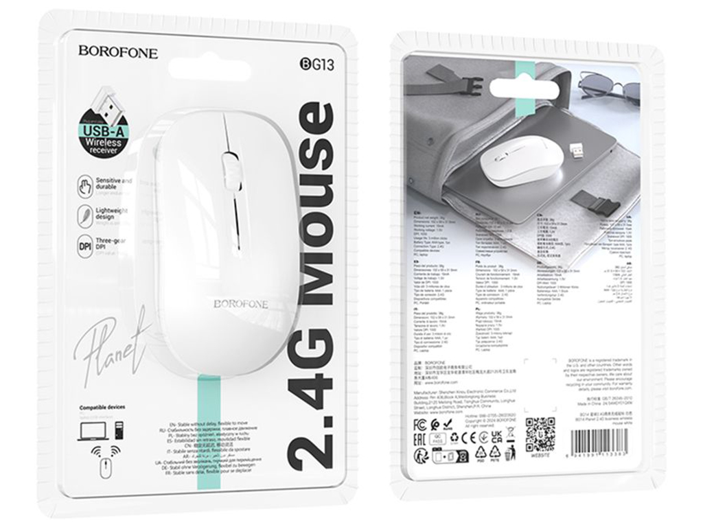 Бездротова Миша Borofone BG14 Planet 2.4G + Bluetooth Колір Білий