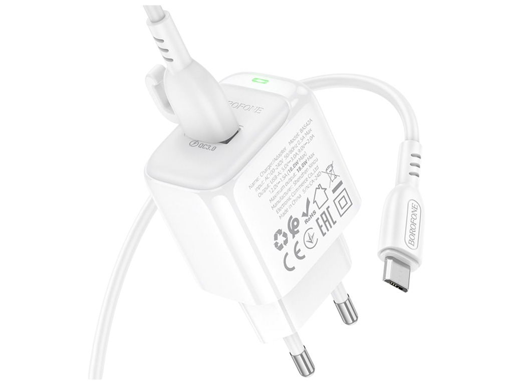 Зарядное устройство сетевое Borofone BAS42A, 1USB, QC3.0, 18Вт, 5V/2A, 190×80×30мм, цвет белый