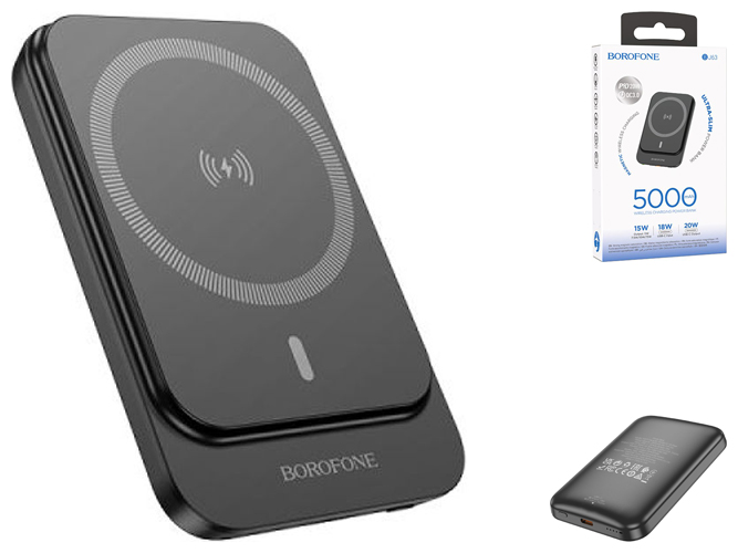 Універсальна мобільна батарея Power Bank Borofone BJ63 Nimble PD20W magnetic 5000mAh Колір Чорний