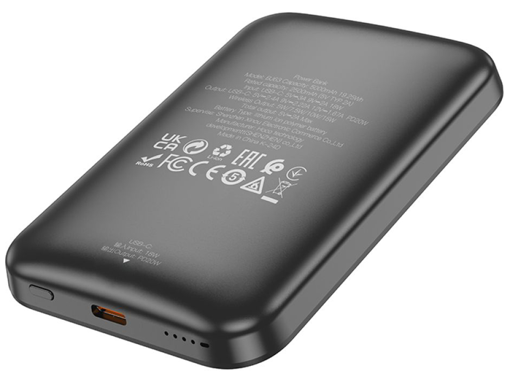 Універсальна мобільна батарея Power Bank Borofone BJ63 Nimble PD20W magnetic 5000mAh Колір Чорний