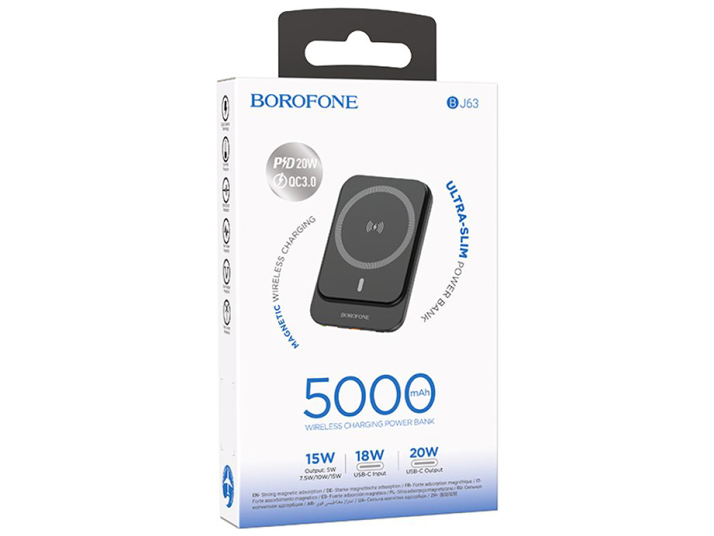Універсальна мобільна батарея Power Bank Borofone BJ63 Nimble PD20W magnetic 5000mAh Колір Чорний