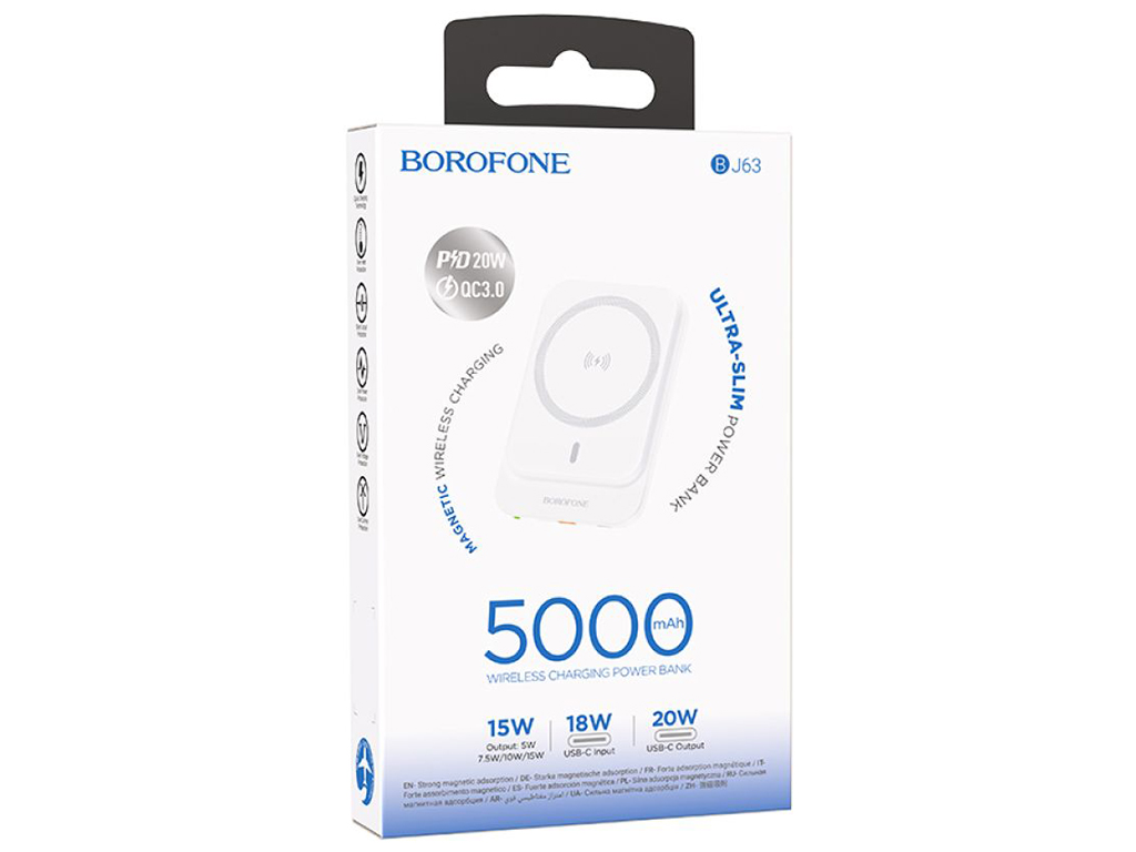 Універсальна мобільна батарея Power Bank Borofone BJ63 Nimble PD20W magnetic 5000mAh Колір Бiлий