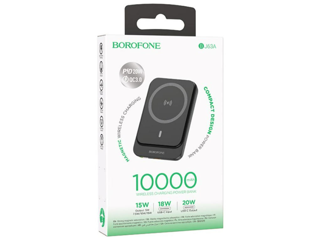 Універсальна мобільна батарея Power Bank Borofone BJ63A Nimble PD20W, 10000mAh, колір чорний