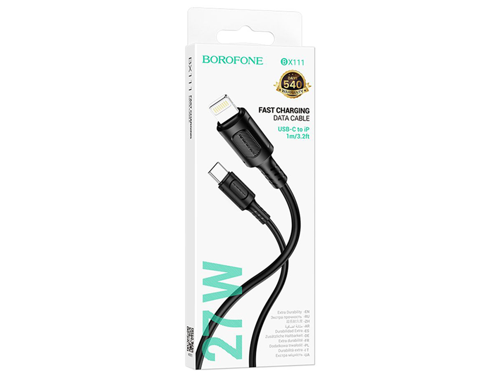 Кабель USB Borofone BX111 PD27W Type-C to Lightning Колір Чорний