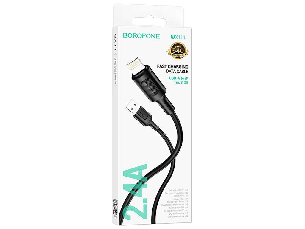 Кабель USB Borofone BX111 Lightning 2.4A Колір Чорний