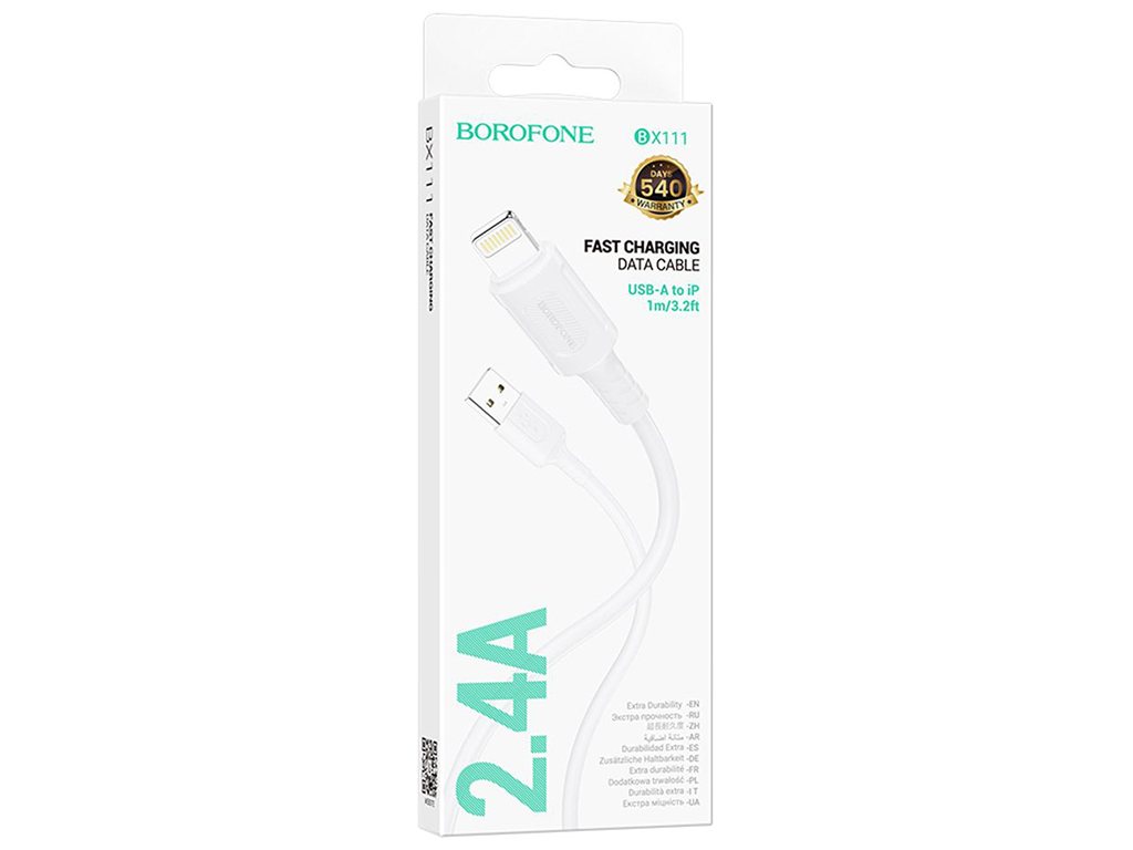 Кабель USB Borofone BX111 Lightning 2.4A Колір Білий