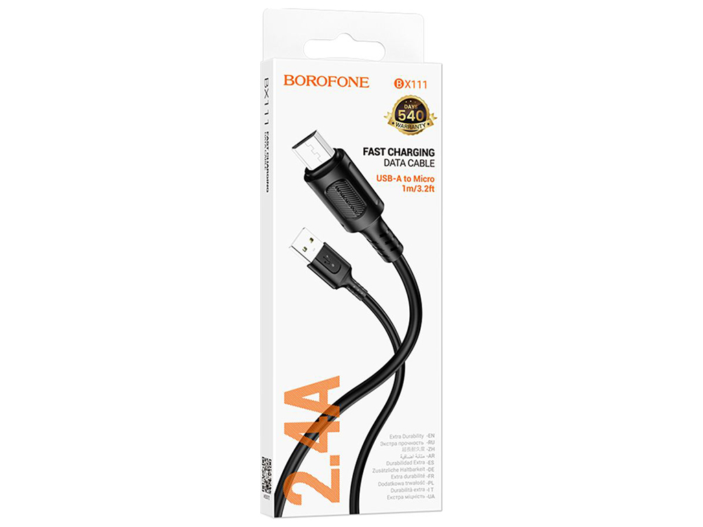 Кабель USB Borofone BX111 мicro 2.4A Цвет Черный