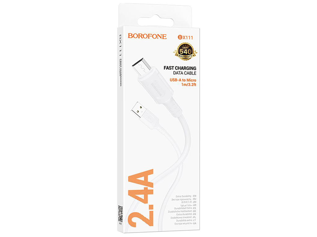 Кабель USB Borofone BX111 мicro 2.4A Колір Білий