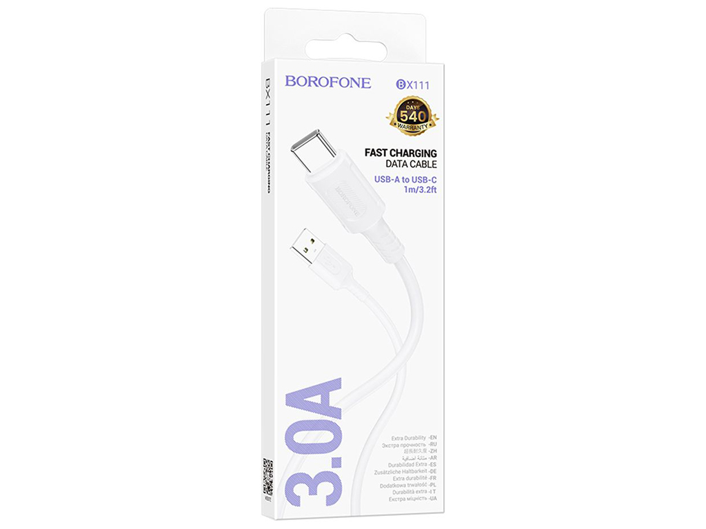 Кабель USB Borofone BX111 Type-C 3A Цвет Белый