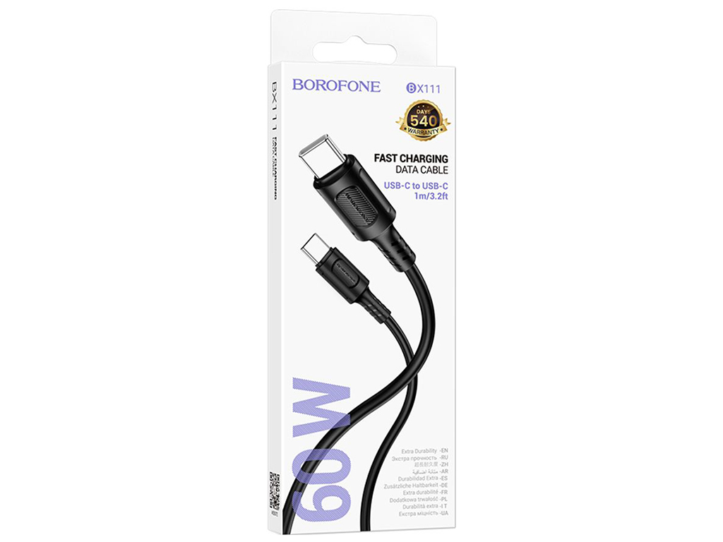 Кабель USB Borofone BX111 60W Type-C to Type-C Колір Чорний
