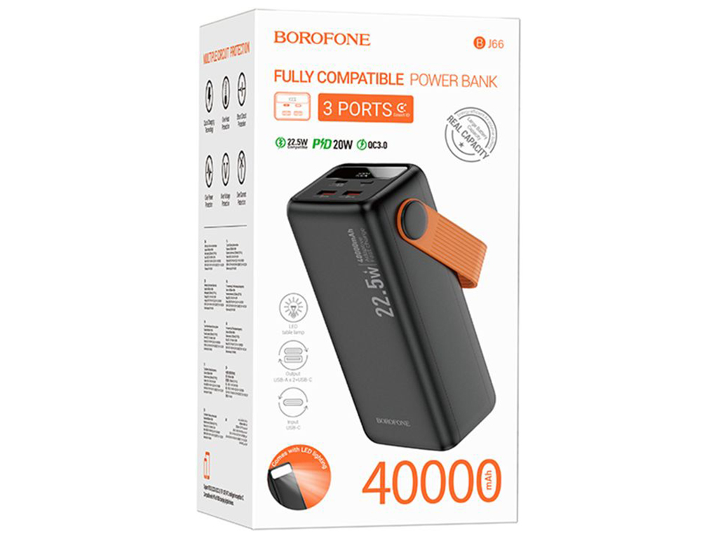 Универсальная мобильная батарея Power Bank Borofone BJ66 Magnifico 22.5W+PD20 40000mAh, цвет черный
