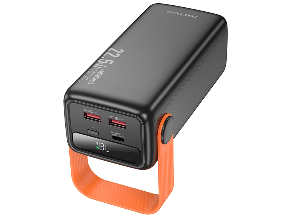 Универсальная мобильная батарея Power Bank Borofone BJ66 Magnifico 22.5W+PD20 40000mAh, цвет черный