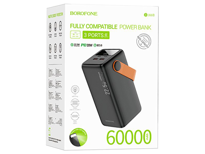 Универсальная мобильная батарея Power Bank Borofone BJ66B Magnifico 22.5W+PD20 60000mAh, цвет черный