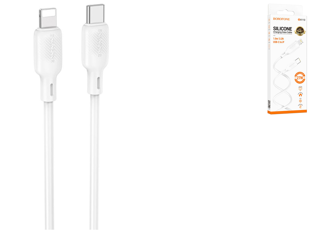 Кабель USB Borofone BX113 Silicone Type-C to Lightning PD27W Колір Бiлий