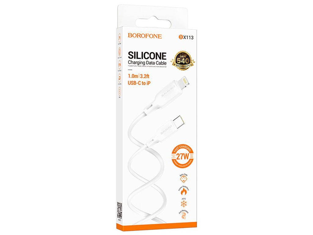 Кабель USB Borofone BX113 Silicone Type-C to Lightning PD27W Колір Бiлий