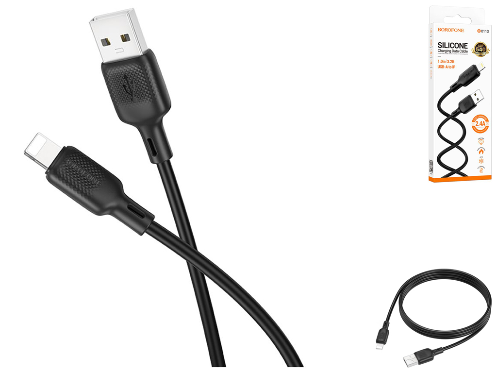 Кабель USB Borofone BX113 Silicone Lightning 2.4A Цвет Черный