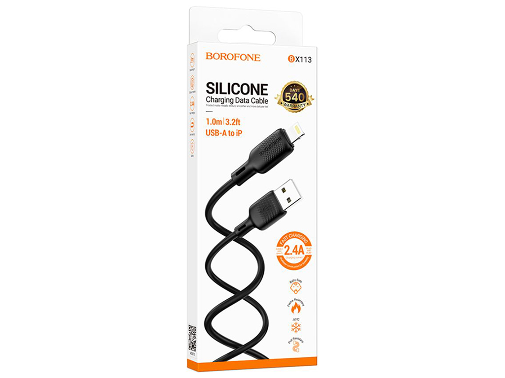 Кабель USB Borofone BX113 Silicone Lightning 2.4A Цвет Черный