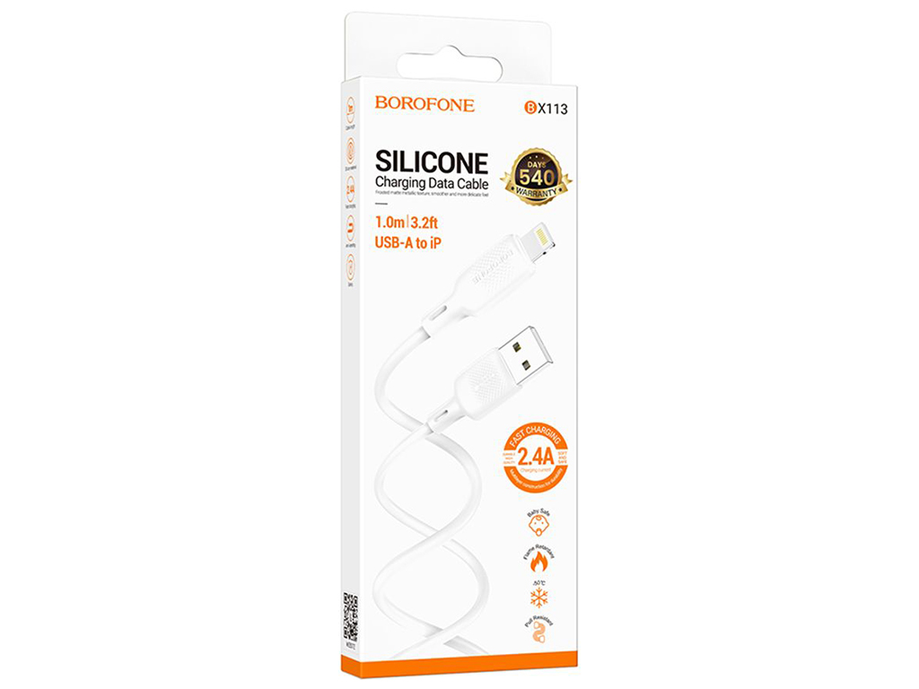 Кабель USB Borofone BX113 Silicone Lightning 2.4A Колір Бiлий