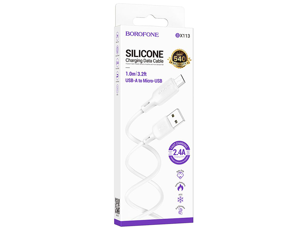 Кабель USB Borofone BX113 Silicone мicro 2.4A Колір Бiлий