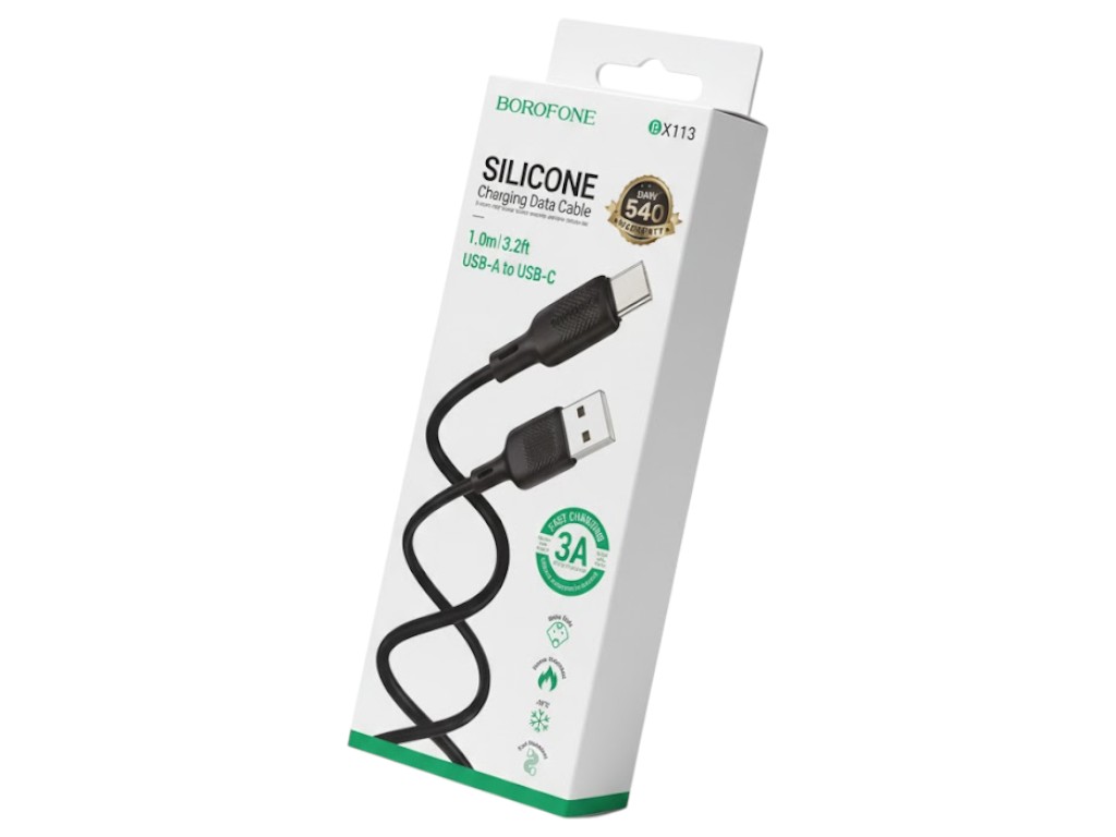 Кабель USB Borofone BX113 Silicone Type-C 3A, 1м, цвет черный