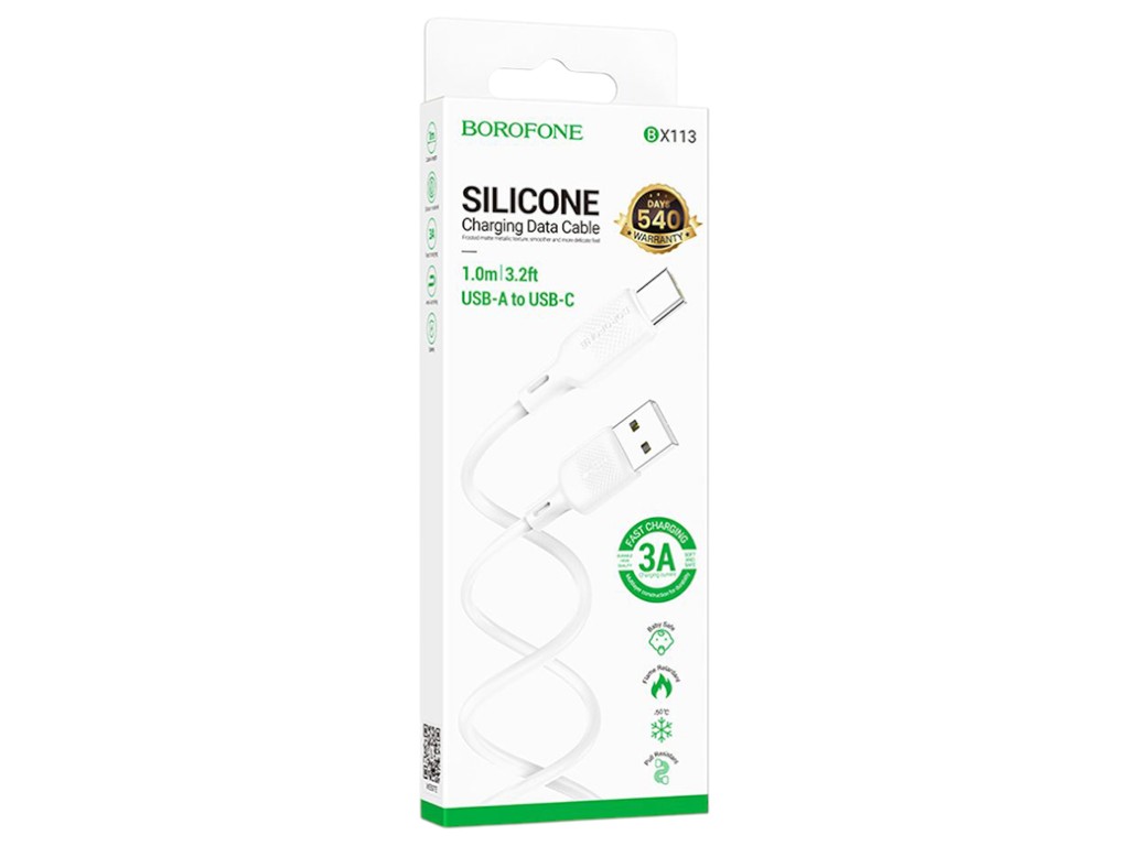 USB Borofone BX113 Silicone Type-C 3A Цвет Белый