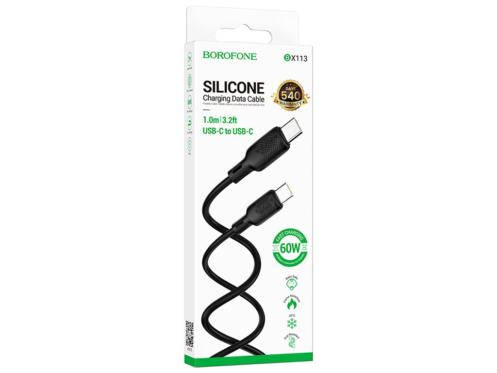 Кабель USB Borofone BX113 Silicone Type-C to Type-C 60W Цвет Черный