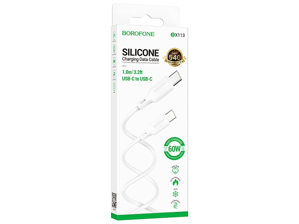 Кабель USB Borofone BX113 Silicone Type-C to Type-C 60W Колір Бiлий