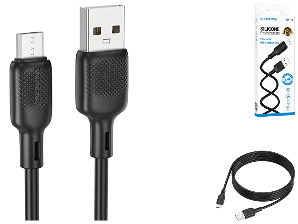 Кабель USB Borofone BX113 Silicone мicro 2.4A 2м Цвет Черный