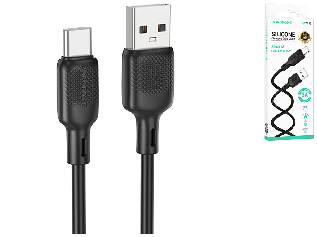 Кабель USB Borofone BX113 Silicone Type-C 3A, 2м, колір чорний