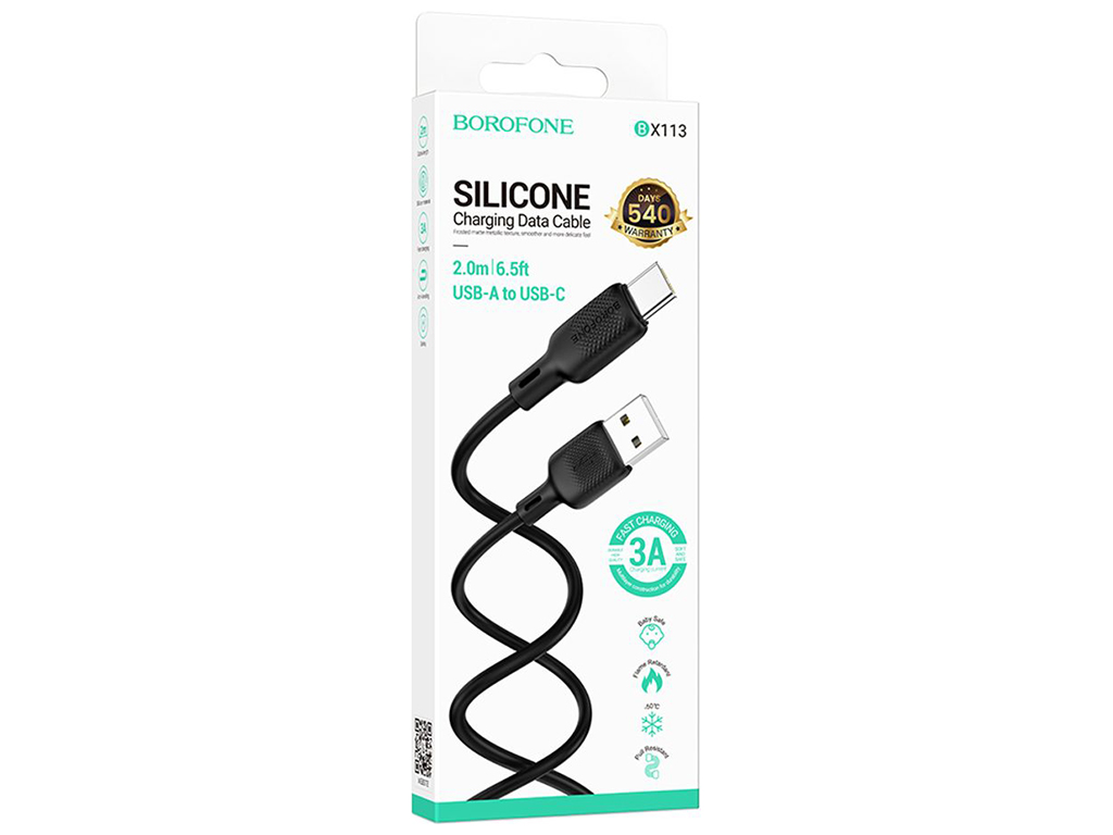 Кабель USB Borofone BX113 Silicone Type-C 3A, 2м, колір чорний