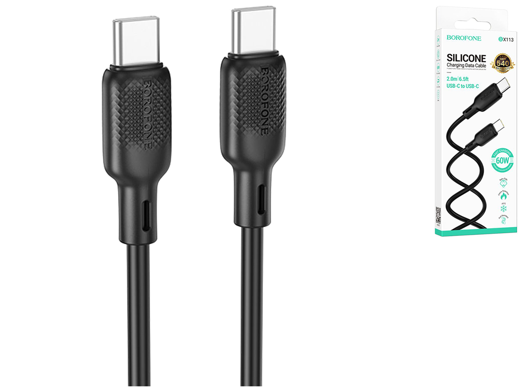 Кабель USB Borofone BX113 Silicone Type-C to Type-C 60W, 2м, колір чорний