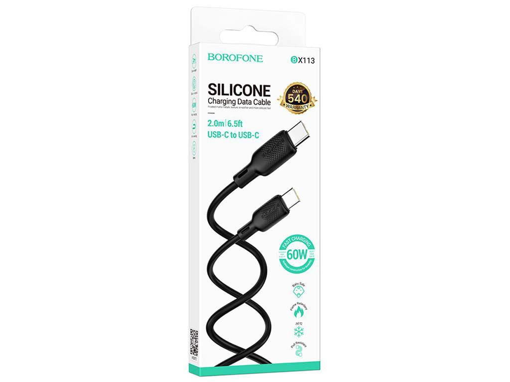 Кабель USB Borofone BX113 Silicone Type-C to Type-C 60W, 2м, колір чорний