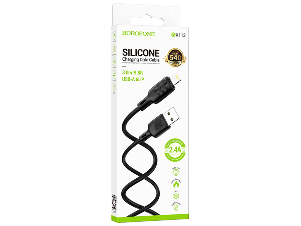 Кабель USB Borofone BX113 Silicone Lightning 2.4A, 3м, колір чорний